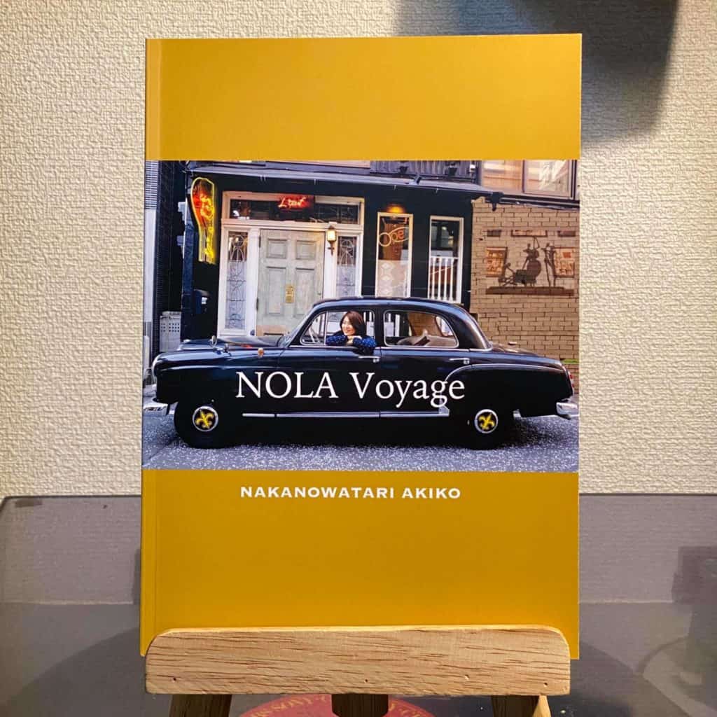NOLA Voyage